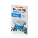 Барвник харчовий "Блакитний", 5 г, пакет