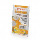 Барвник харчовий "Оранжевий", 5 г, пакет