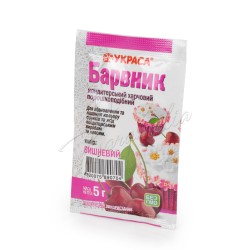 Барвник харчовий "Вишневий" 5 г, пакет