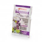 Барвник харчовий "Бузковий", 5 г, пакет