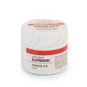 Барвник харчовий "Понсо", червоний, 5 г, ПЕТ банка