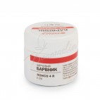 Барвник харчовий "Понсо", червоний, 5 г, ПЕТ банка