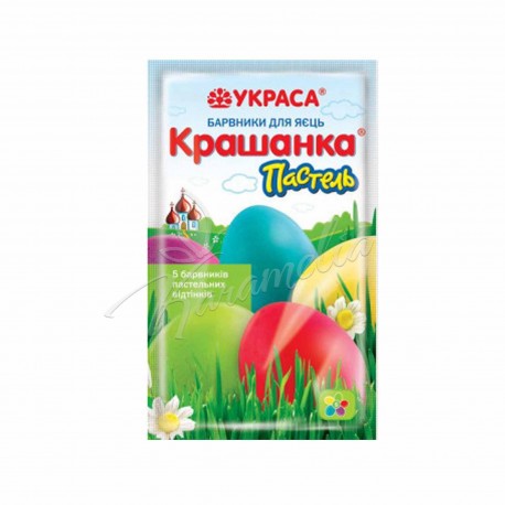 Набір барвників для яєць "Пастель"