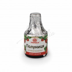 Ароматизатор "Полуниця ", 5 мл