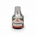 Ароматизатор "Полуниця ", 5 мл