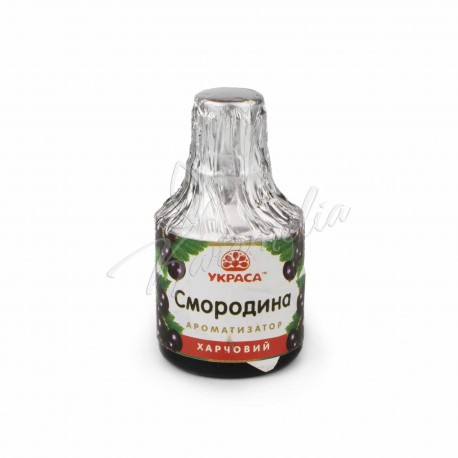 Ароматизатор "Смородина", 5 мл