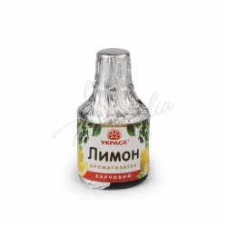 Ароматизатор "Лимон", 5 мл