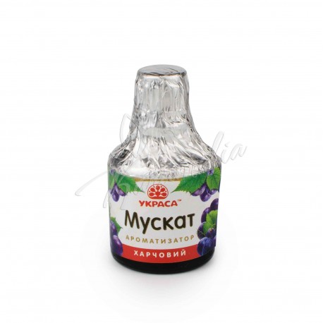 Ароматизатор "Мускат", 5 мл.
