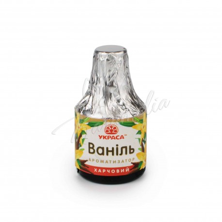 Ароматизатор "Ваніль", 5 мл