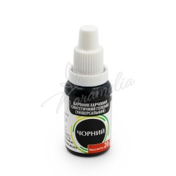 Барвник харчовий гелевий Чорний ТM Slado 20 г