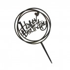 Топер акриловий "Happy birthday" коло два серця, чорний