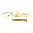 Топер боковий "Мамі"