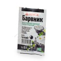 Барвник харчовий "Чорний ", 5 г, пакет