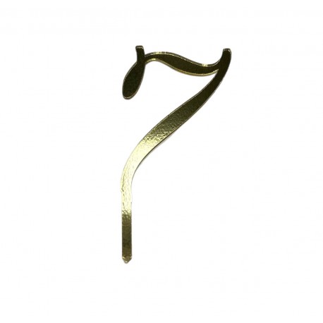 Топер №2 цифра 7