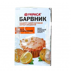 Барвник харчовий "Оранжевий", 5 г, пакет