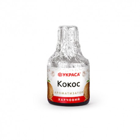 Ароматизатор "Кокос", 5 мл
