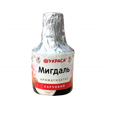 Ароматизатор "Мигдаль", 5 мл