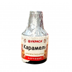 Ароматизатор "Карамель", 5 мл