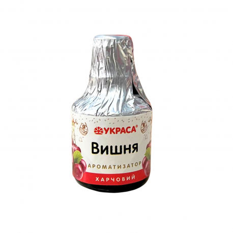 Ароматизатор "Вишня" , 5 мл