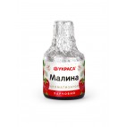 Ароматизатор "Малина", 5 мл