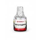 Ароматизатор "Смородина", 5 мл
