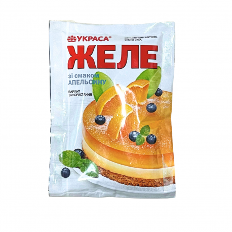 Желе "Апельсин" (з натур. соком)
