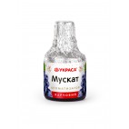 Ароматизатор "Мускат", 5 мл.