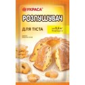 Розпушувач тіста, тм "Украса"