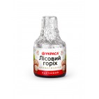 Ароматизатор "Лісовий горіх ", 5 мл