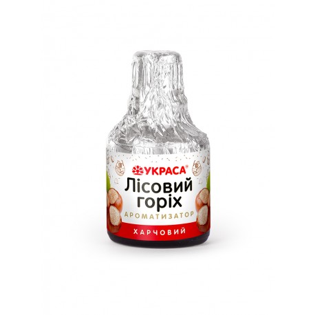 Ароматизатор "Лісовий горіх ", 5 мл