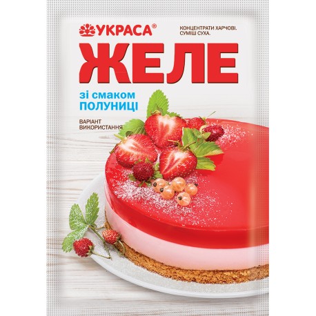 Желе "Полуниця" (з натур. соком)