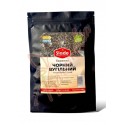 Барвник харчовий натуральний Вугільний (Чорний), 25 г
