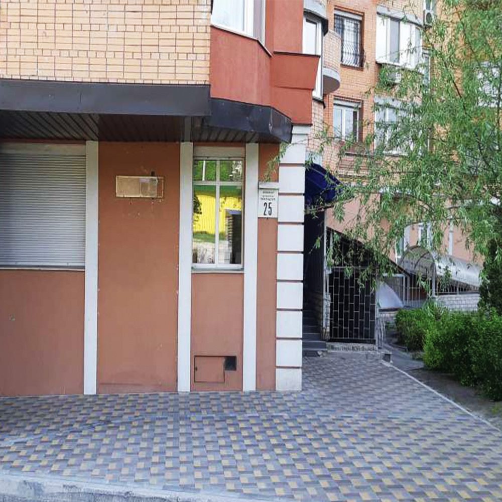 Академика Палладина 25 киев