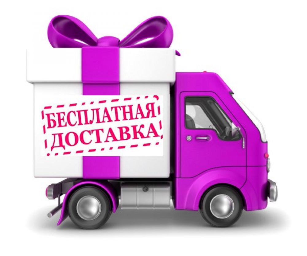 karamelia tovary dlya konditerov